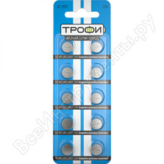 Элемент питания ТРОФИ