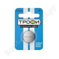 Элемент питания ТРОФИ