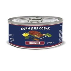 Влажный корм Solid Natura Holistic, 100 г