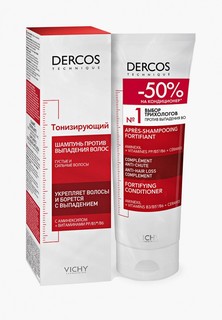 Набор для ухода за волосами Vichy DERCOS AMINEXIL: Тонизирующий шампунь против выпадения волос, 200 мл + Тонизирующий кондиционер, 2х200 мл, -50% на второй продукт