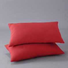 Комплект из 2 чехлов на LaRedoute