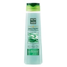 Шампунь Чистая линия Ультраувлажнение, 400 мл