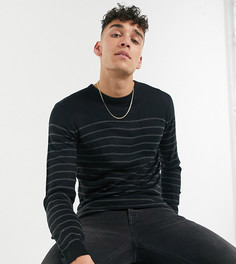 Темно-синий джемпер в полоску с круглым вырезом горловины French Connection Tall