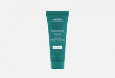 Маска для легкого восстановления структуры волос Aveda