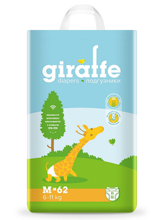 Подгузники Lovular Giraffe M 6-11кг 62шт 429194