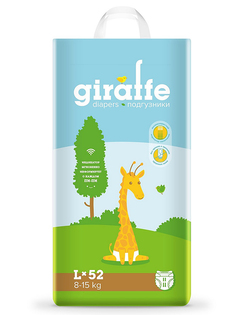 Подгузники Lovular Giraffe L 8-15кг 52шт 429195