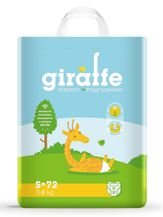 Подгузники Lovular Giraffe S 3-8кг 72шт 429193