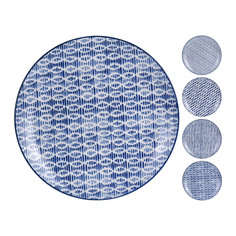 Тарелка Koopman tableware фарфор 27.5 см в ассортименте