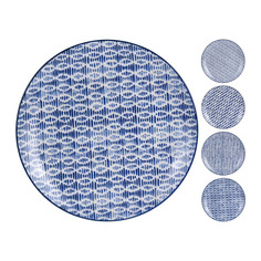 Тарелка Koopman tableware фарфор 27.5 см в ассортименте