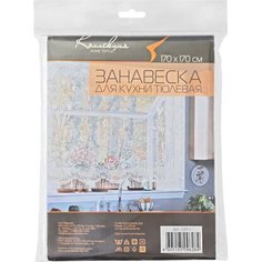 Штора тюлевая Коллекция