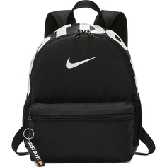 Рюкзак Brasilia Just Do It Mini Backpack Nike