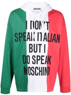 Moschino футболка с надписью и капюшоном