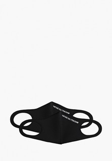 Маски для лица защитные 2 шт. Hatparad 