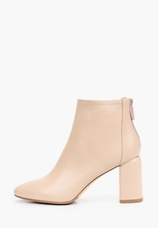 Ботильоны Alla Pugachova 