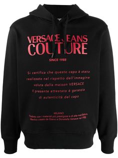 Versace Jeans Couture худи с логотипом