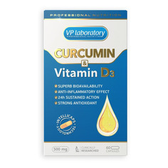 Витаминно-минеральный комплекс VPLAB Curcumin & Vitamine D3, капсулы, 60шт [vp54810]