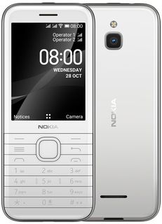 Мобильный телефон Nokia 8000 4G (белый)