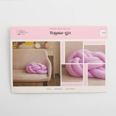 Интерьерная подушка Арт Узор