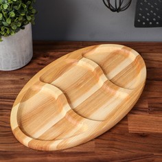 Блюдо-доска для подачи и нарезки Доброе дерево