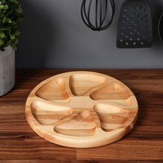 Тарелка-доска для закусок и нарезки Доброе дерево