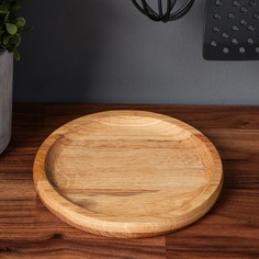 Тарелка-доска для закусок и нарезки Доброе дерево