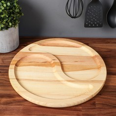 Тарелка-доска для закусок и нарезки Доброе дерево