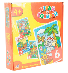 Пазл Дрофа Играй и собирай Кот, пес, крокодил, слон