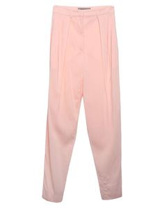 Повседневные брюки Sportmax