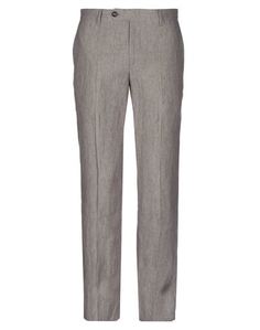 Повседневные брюки Pal Zileri