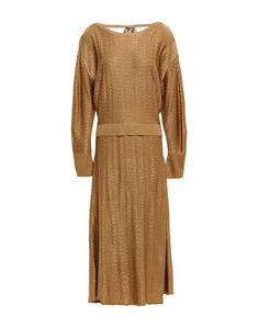 Платье миди Esteban Cortazar