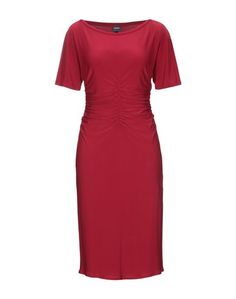 Платье до колена Max Mara