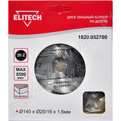 Пильный диск Elitech