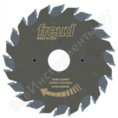 Регулируемый подрезной диск FREUD PRO