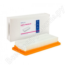 Синтетический hepa-фильтр для пылесоса Karcher EURO Clean
