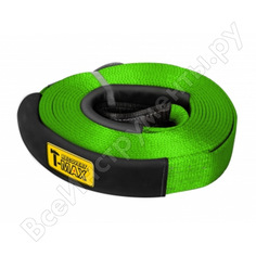 Корозащитная стропа T-Max