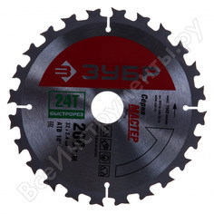 Пильный диск по дереву ЗУБР