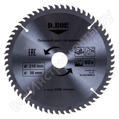 Пильный диск по дереву D.BOR