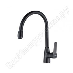 Смеситель для умывальника Ledeme