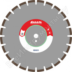 Отрезной сегментный алмазный круг Адель