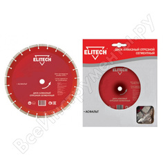 Сегментный алмазный диск по асфальту Elitech