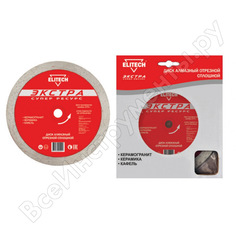 Сплошной алмазный диск Elitech