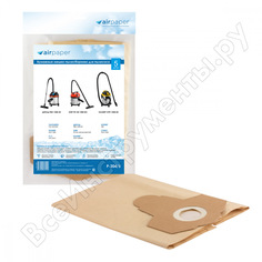 Бумажные мешки-пылесборники для профессиональных пылесосов AIR Paper