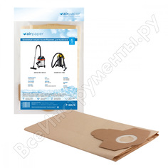 Бумажные мешки-пылесборники для профессиональных пылесосов AIR Paper AIR Paper