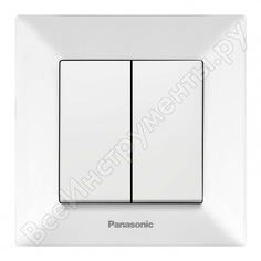 Двухклавишный выключатель Panasonic