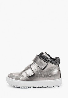 Ботинки Лель 