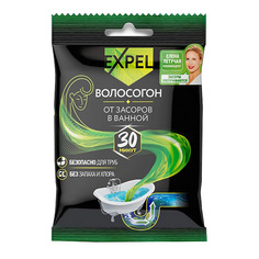 Средство для устранения засоров от волос EXPEL саше 50 г