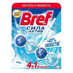 Подвеска для унитаза Bref Сила-Актив Океанский бриз, 50 г