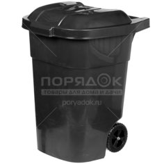 Бак для мусора пластиковый Эконом, 65 л, на колесах Альтернатива М7235 Alternativa