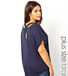 Блуза с оригинальным вырезом на спине New Look Inspire-Синий