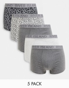 Набор из пяти серых боксеров-брифов с монограммой River Island-Серый